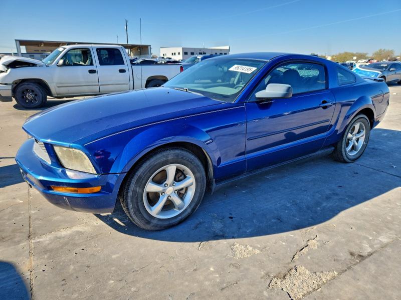 2008 FORD MUSTANG #3312573178