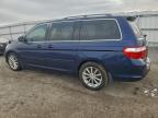Lot #3311571254 2006 HONDA ODYSSEY