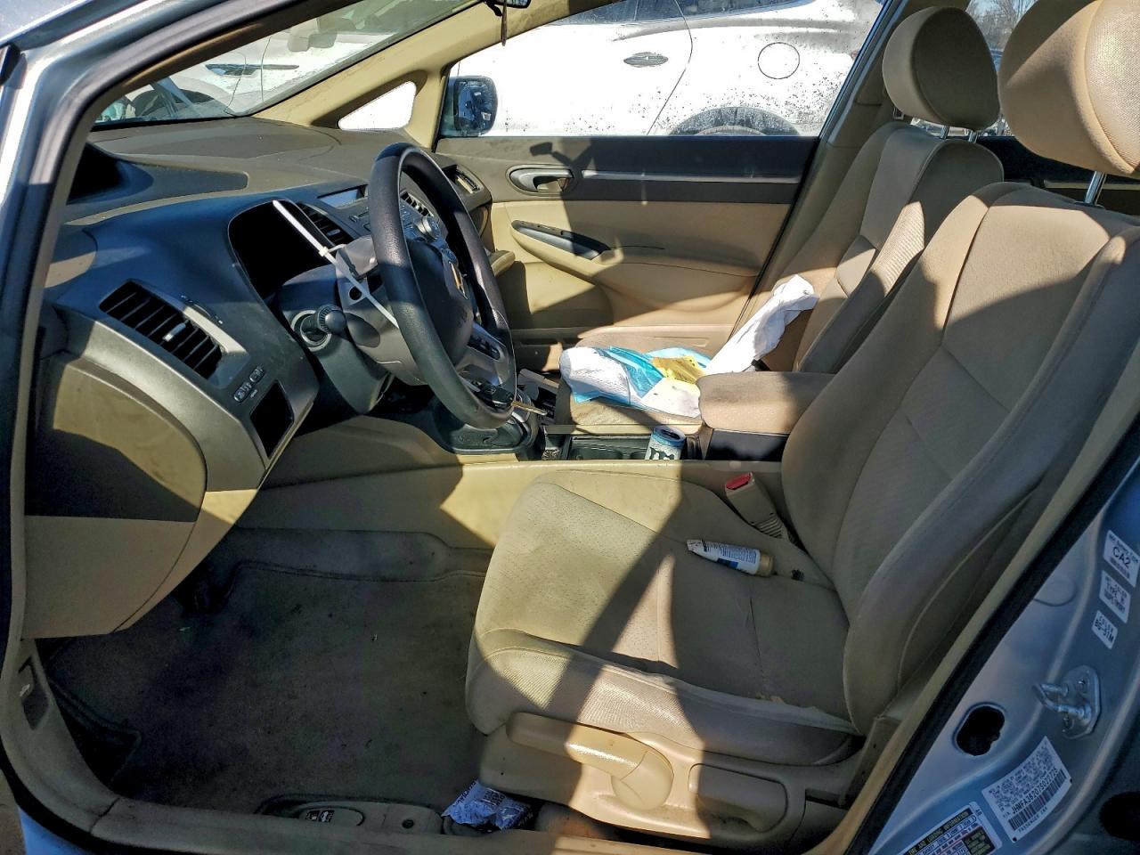 Lot #3315985128 2007 HONDA CIVIC HYBR