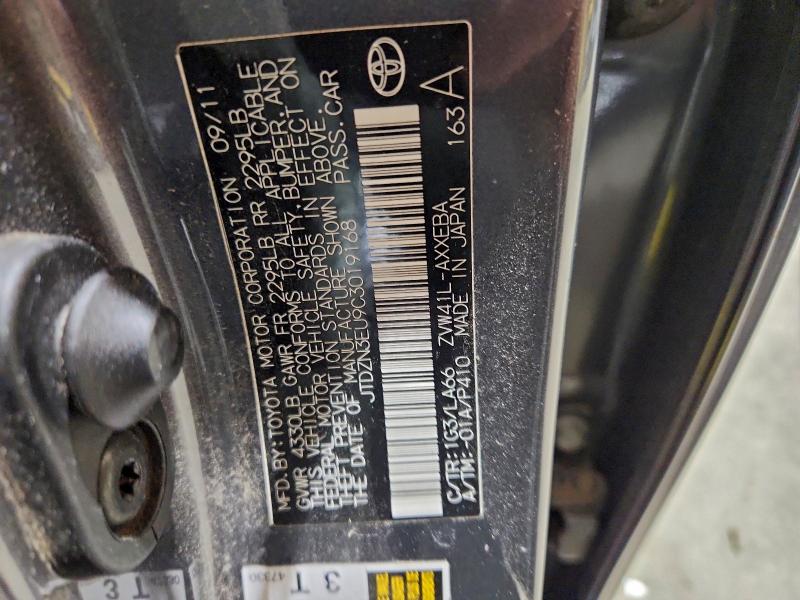 2012 TOYOTA PRIUS V #3312419611