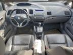 Lot #3303878717 2009 HONDA CIVIC EXL
