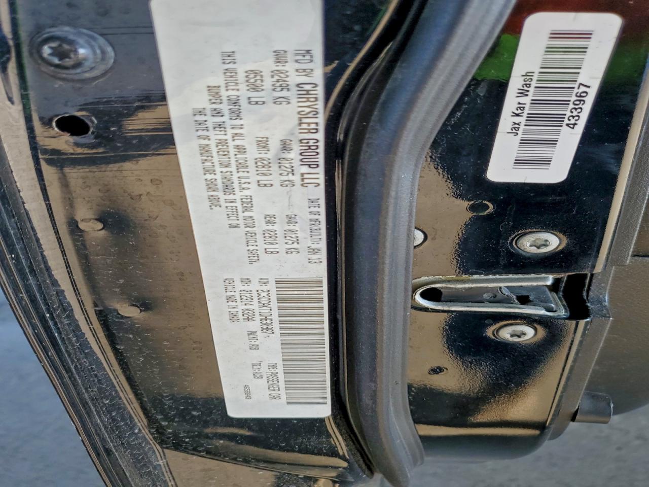 Lot #3316699493 2013 CHRYSLER 300C