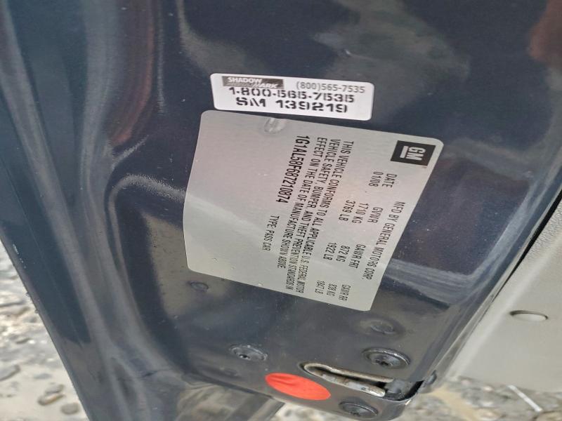 2008 CHEVROLET COBALT LT #3305729737