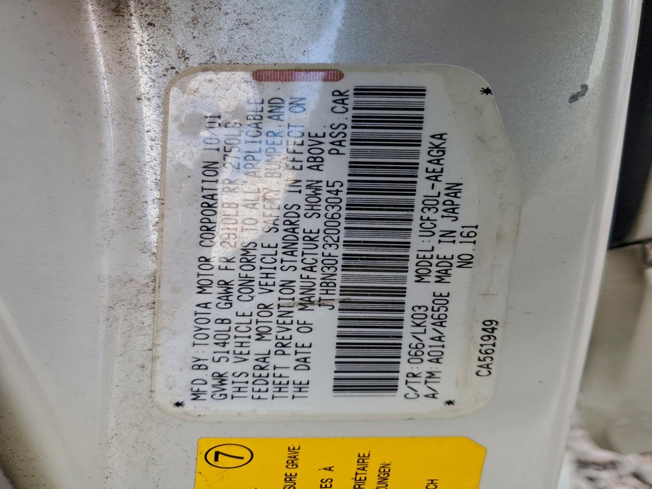 Lot #3316840650 2002 LEXUS LS 430