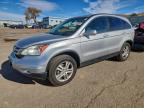 Lot #3318915913 2010 HONDA CR-V EXL