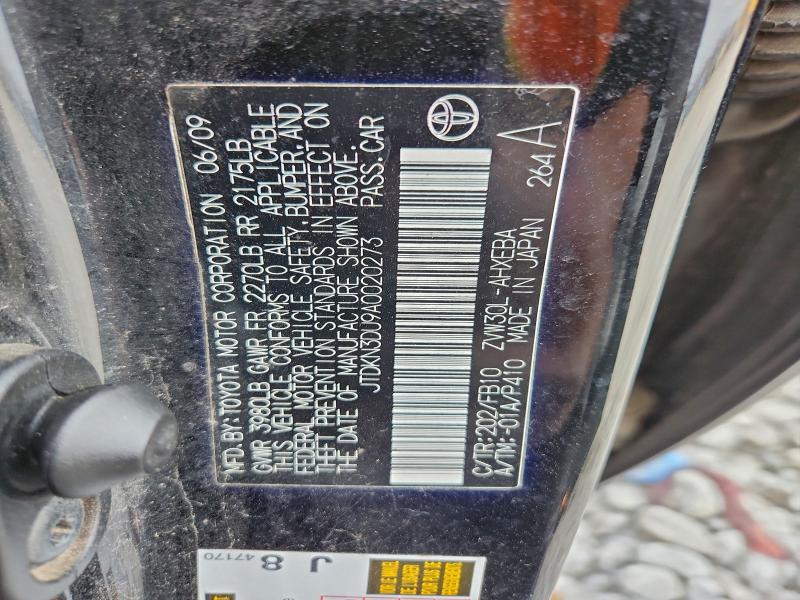 2010 TOYOTA PRIUS #3316986083