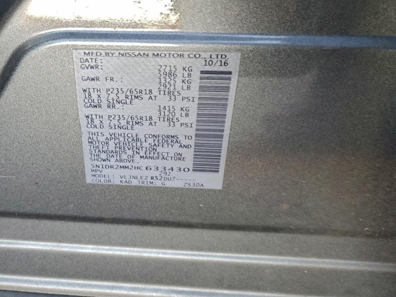 2017 NISSAN PATHFINDER #3311557270