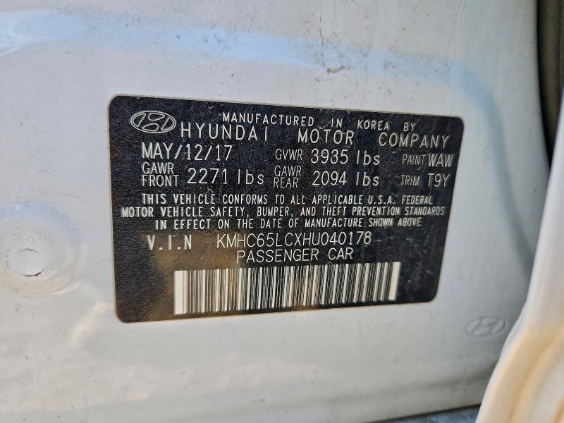 2017 HYUNDAI IONIQ BLUE #3304155489