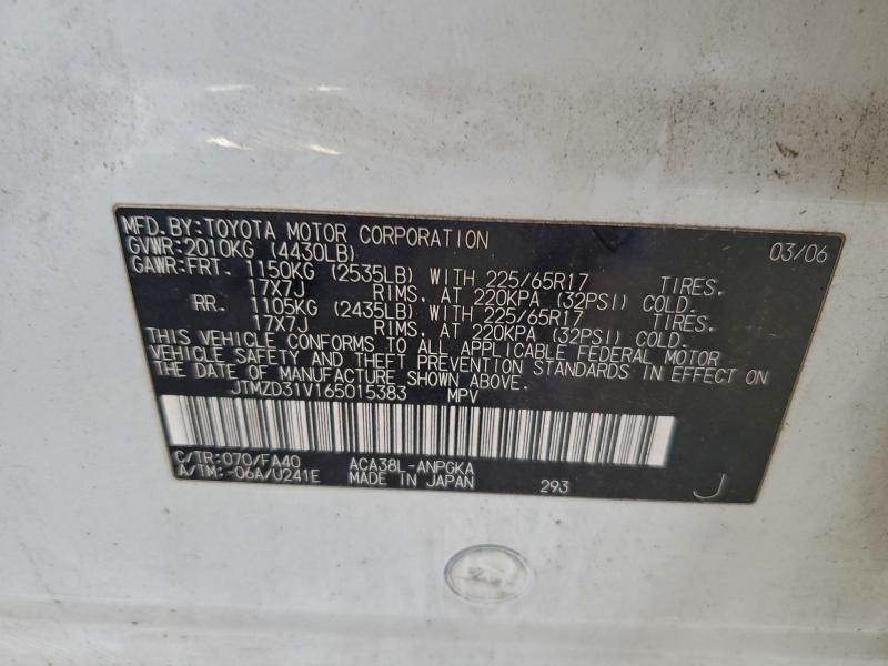 2006 TOYOTA RAV4 LIMIT #3304604443