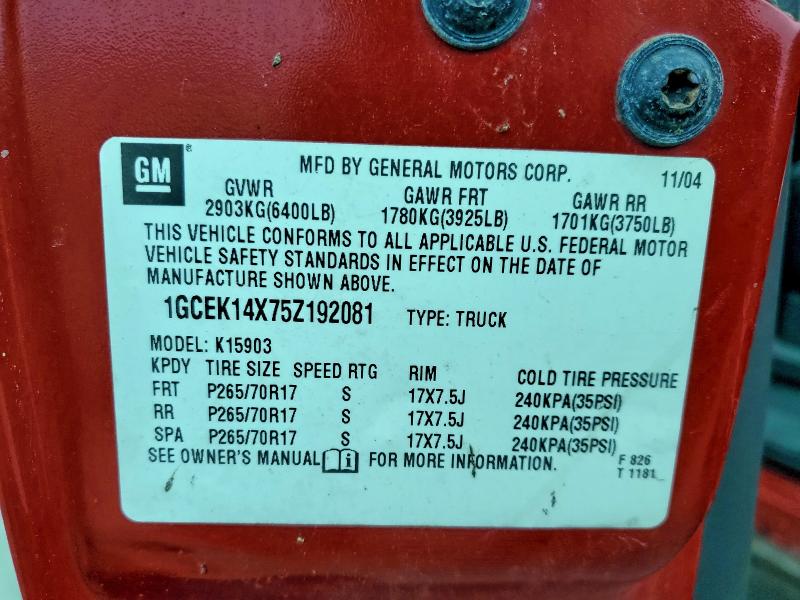 2005 CHEVROLET SILVERADO #3304644945