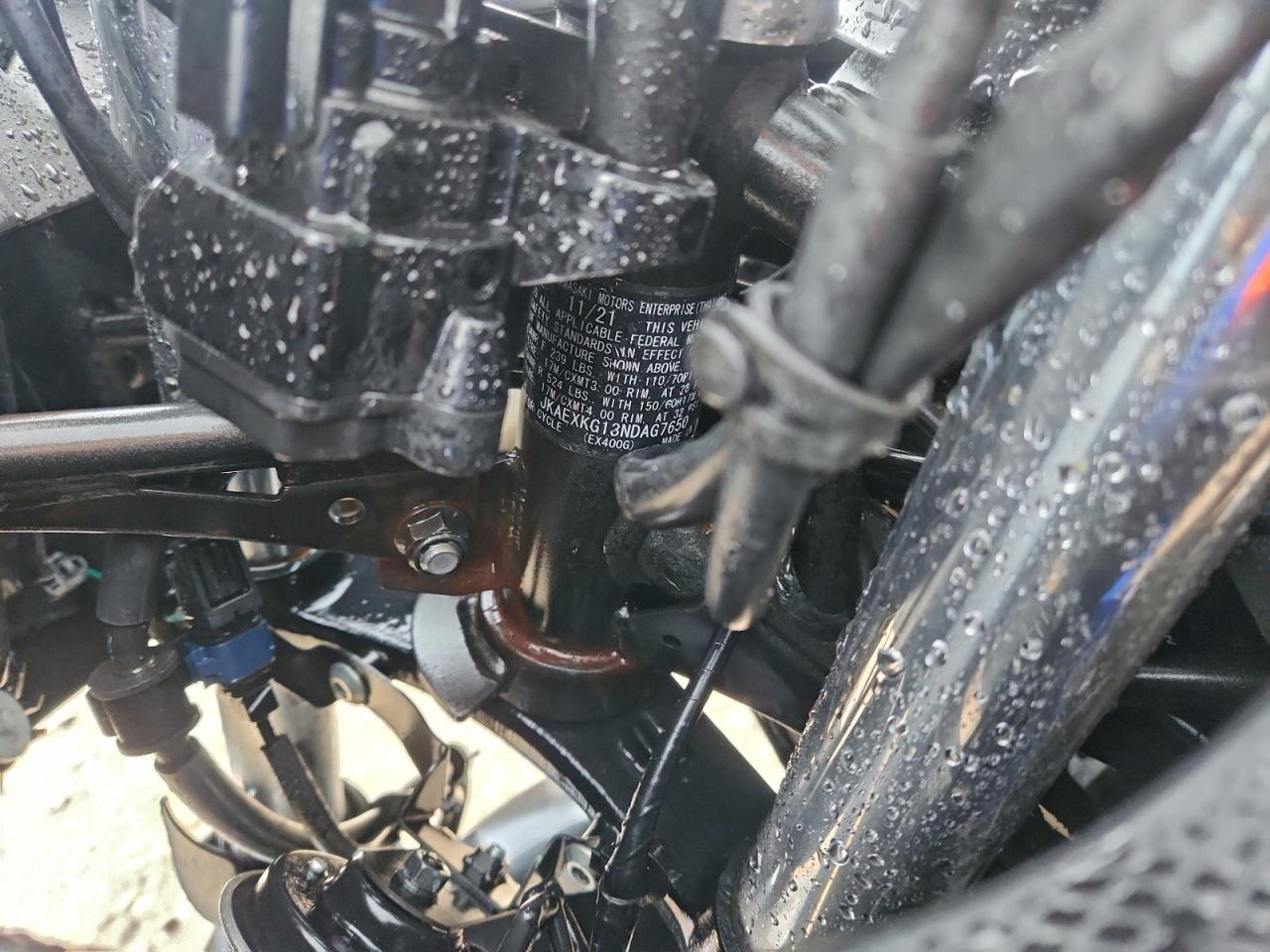 Lot #3315956127 2022 KAWASAKI EX400