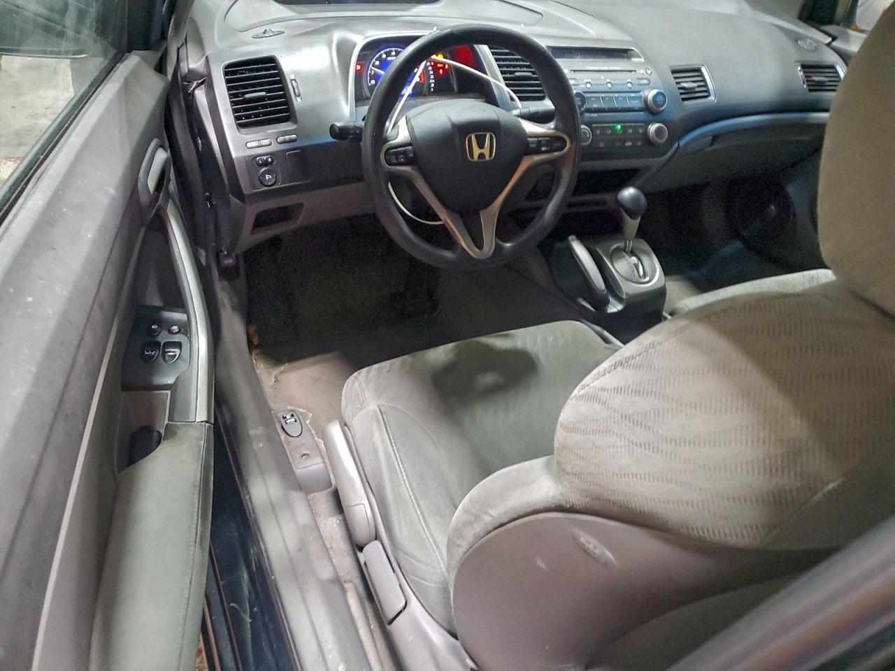 Lot #3318993384 2009 HONDA CIVIC EX