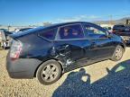 Lot #3311763326 2005 TOYOTA PRIUS