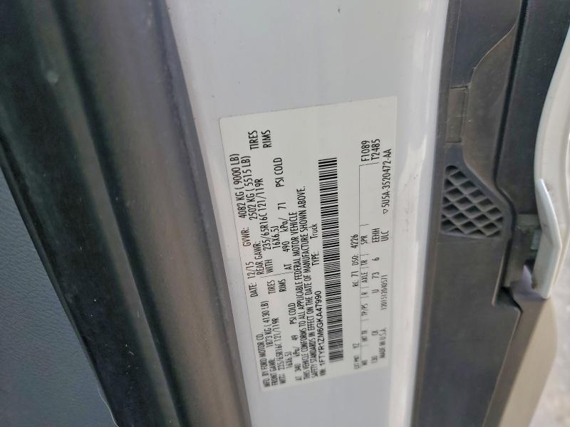 2016 FORD TRANSIT T-250 #3318871919