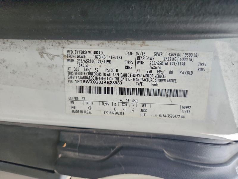2018 FORD TRANSIT T- #3315827347
