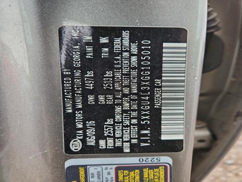 2016 KIA OPTIMA EX #3315985107