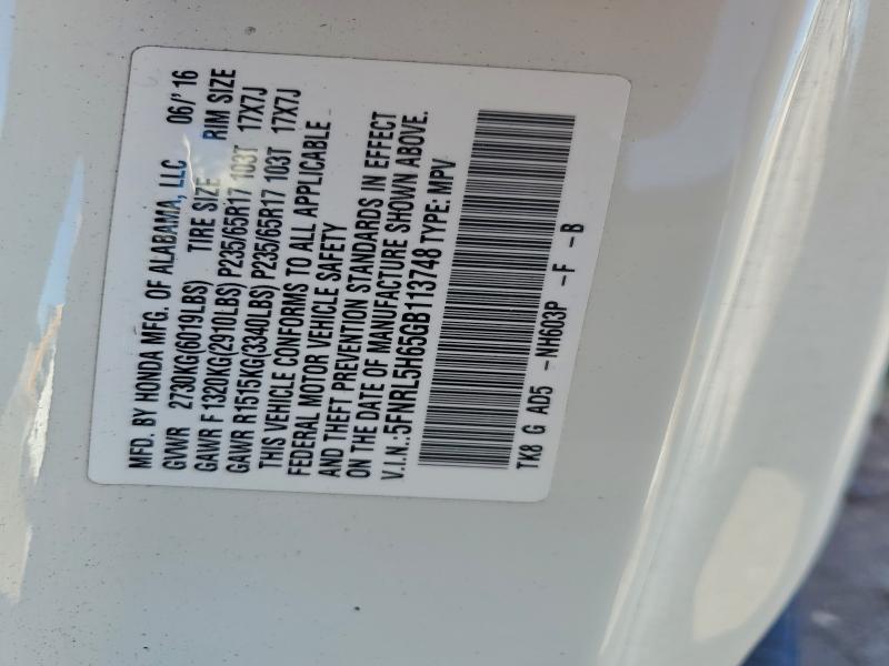 2016 HONDA ODYSSEY EX #3310359020