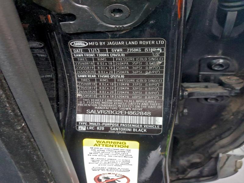 2014 LAND ROVER RANGE ROVE #3305607733