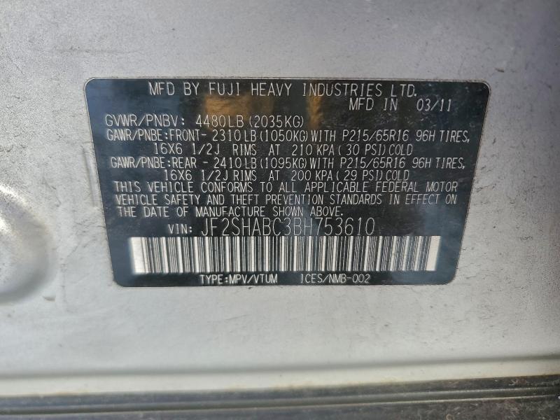 2011 SUBARU FORESTER 2 #3312424698