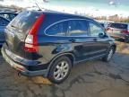 Lot #3312266802 2008 HONDA CR-V EXL