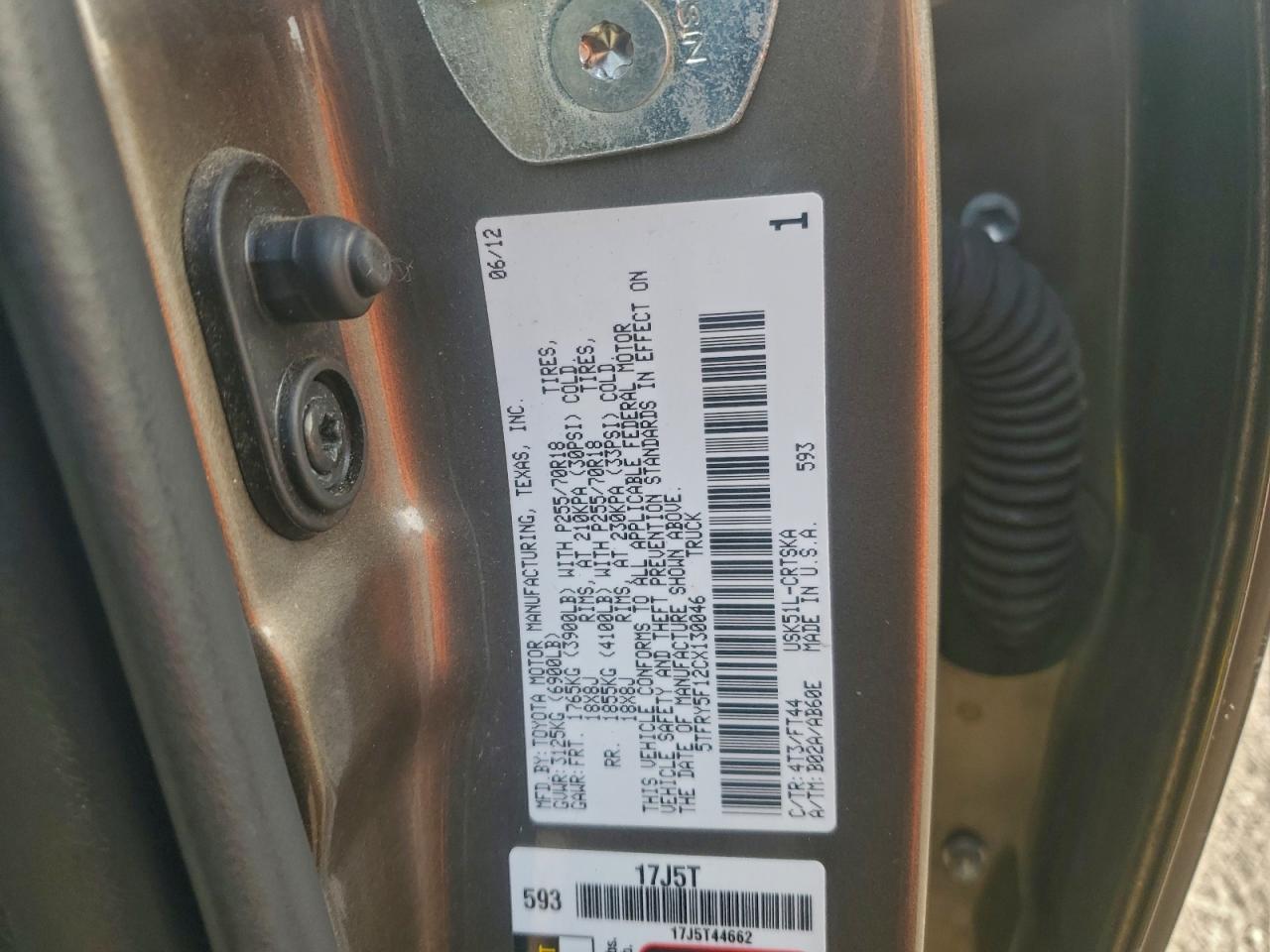 TOYOTA TUNDRA DOUBLE CAB SR5