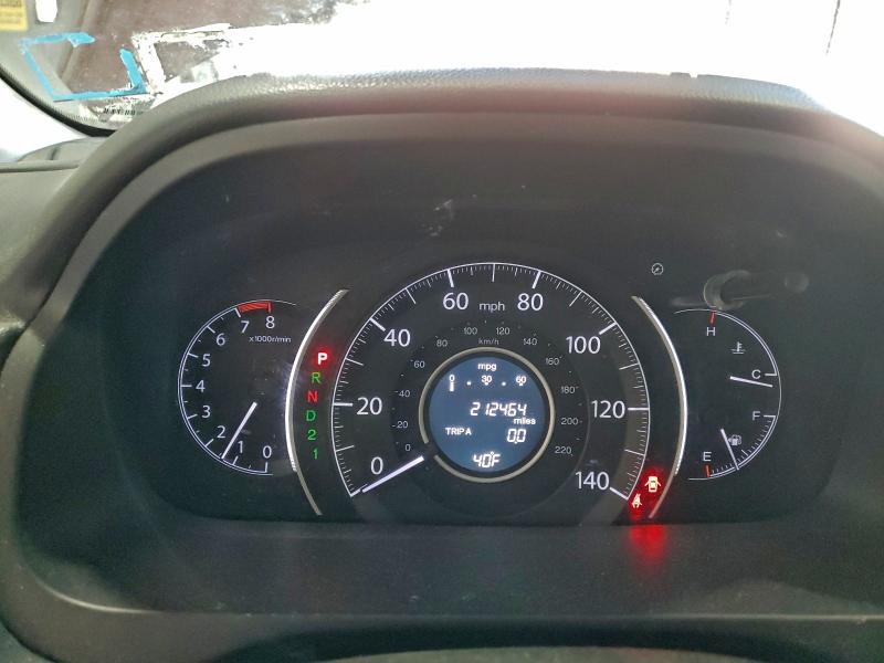 2013 HONDA CR-V LX #3301653656