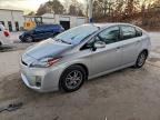 Lot #3312664204 2010 TOYOTA PRIUS