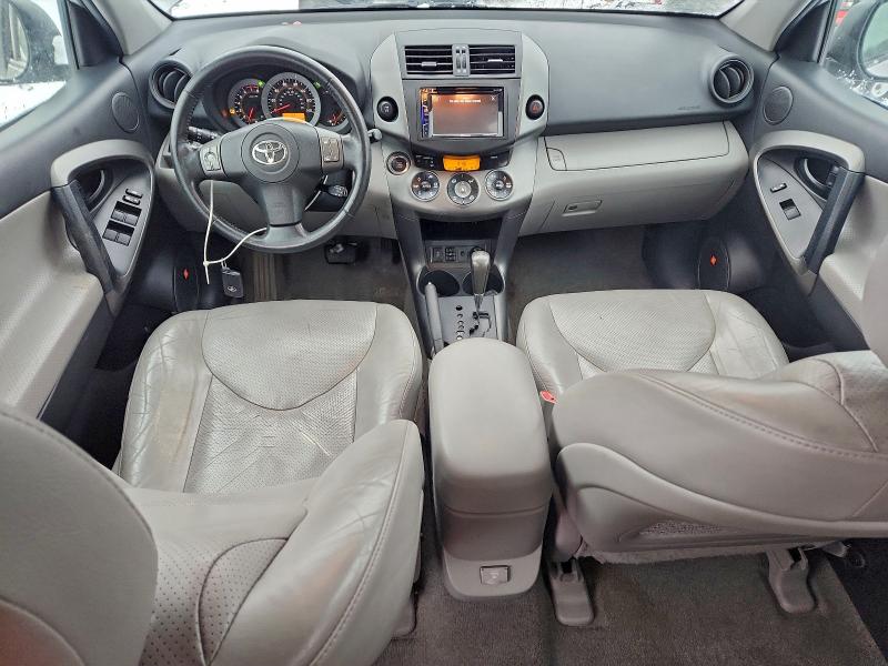 2011 SUBARU FORESTER 2 #3312560871