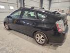 Lot #3310391972 2007 TOYOTA PRIUS