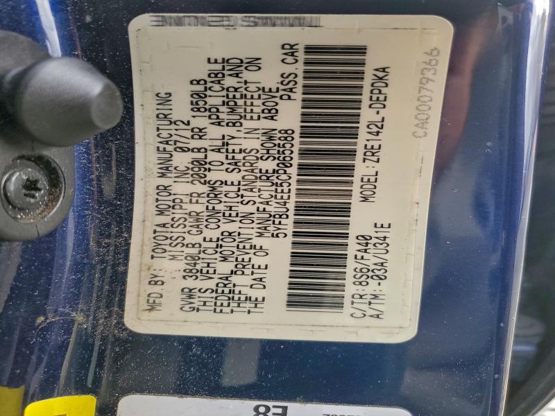 2012 TOYOTA COROLLA BA #3318054411