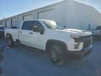 Lot #3316965106 2020 CHEVROLET SILVERADO