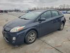 Lot #3311545299 2010 TOYOTA PRIUS