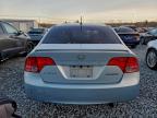 Lot #3302667046 2007 HONDA CIVIC HYBR