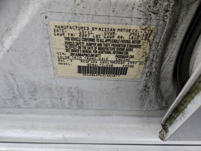 2012 NISSAN SENTRA 2.0 #3311461306