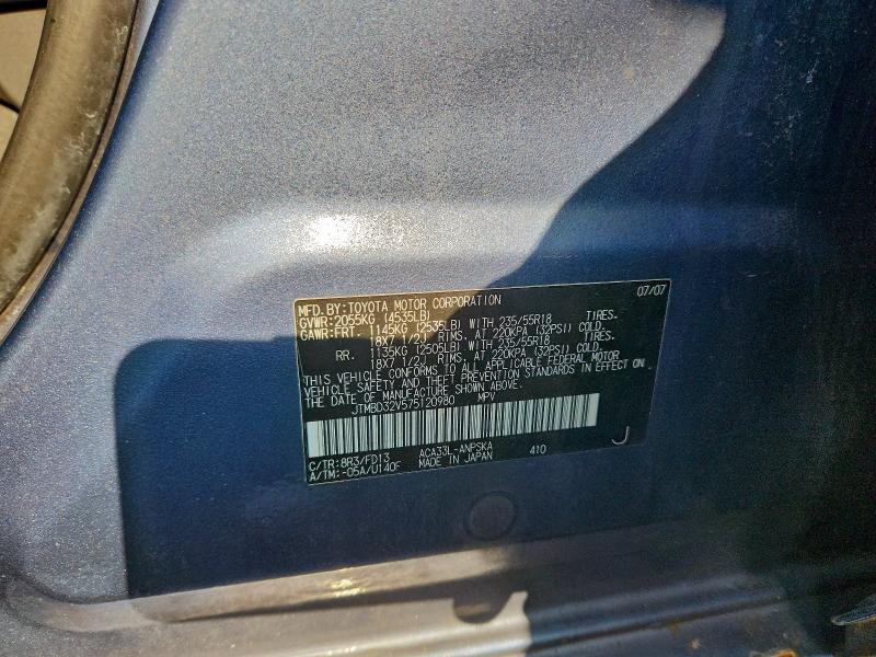 2007 TOYOTA RAV4 SPORT #3308214357