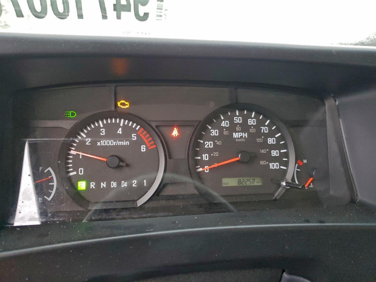 Lot #3304566460 2023 ISUZU NPR HD