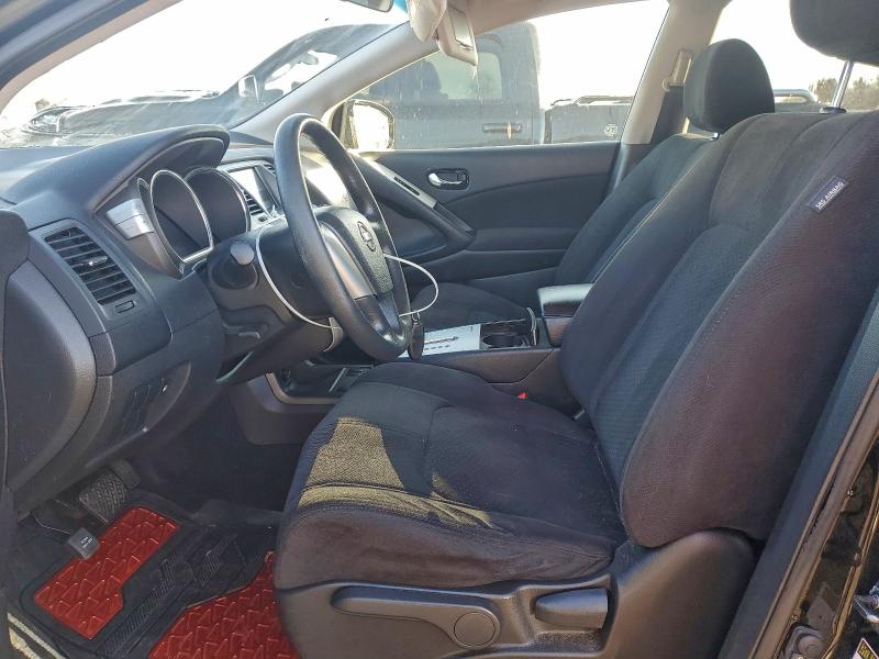 2014 NISSAN MURANO S #3303626936