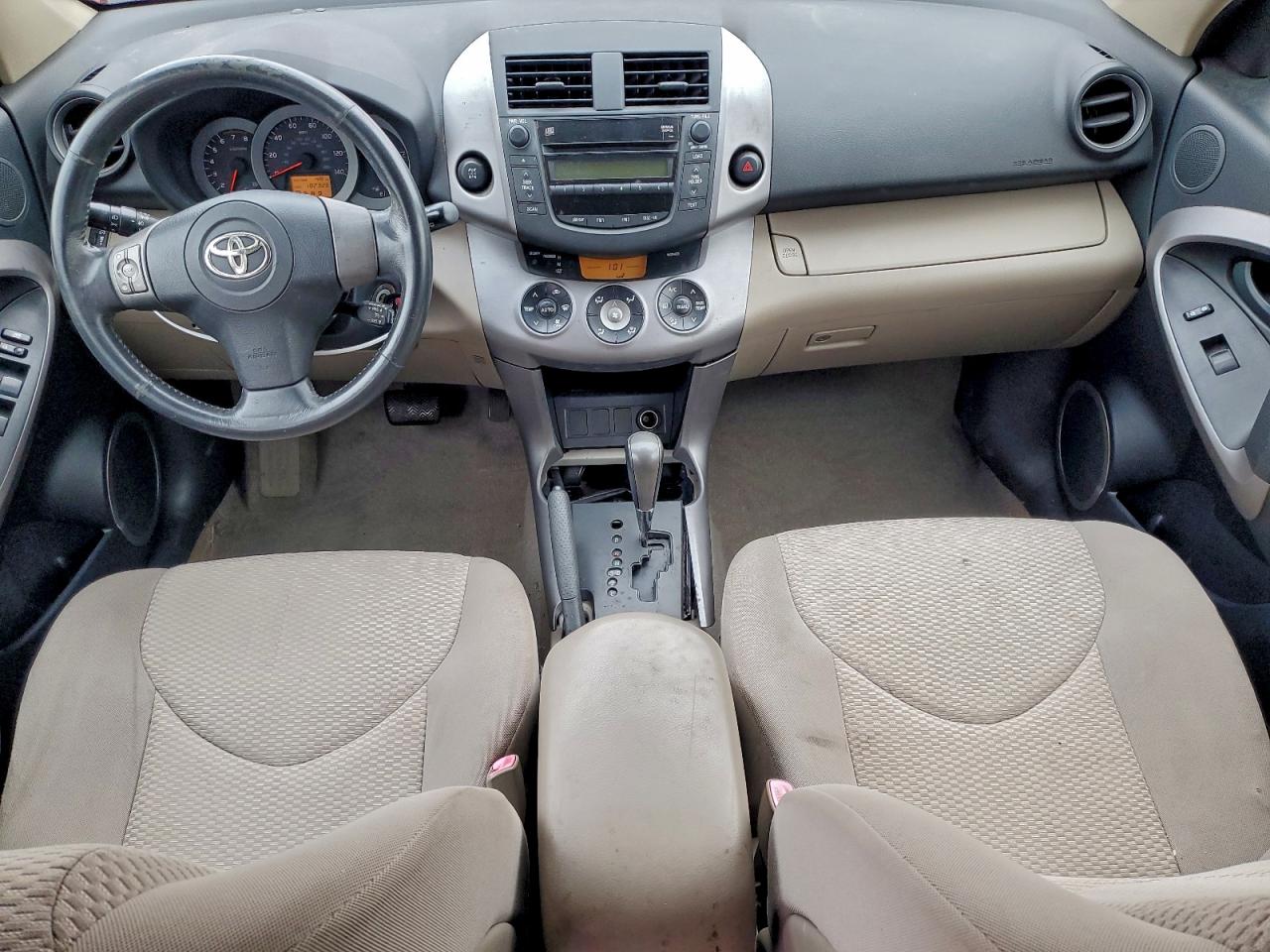 Lot #3310304957 2008 TOYOTA RAV4 LIMIT