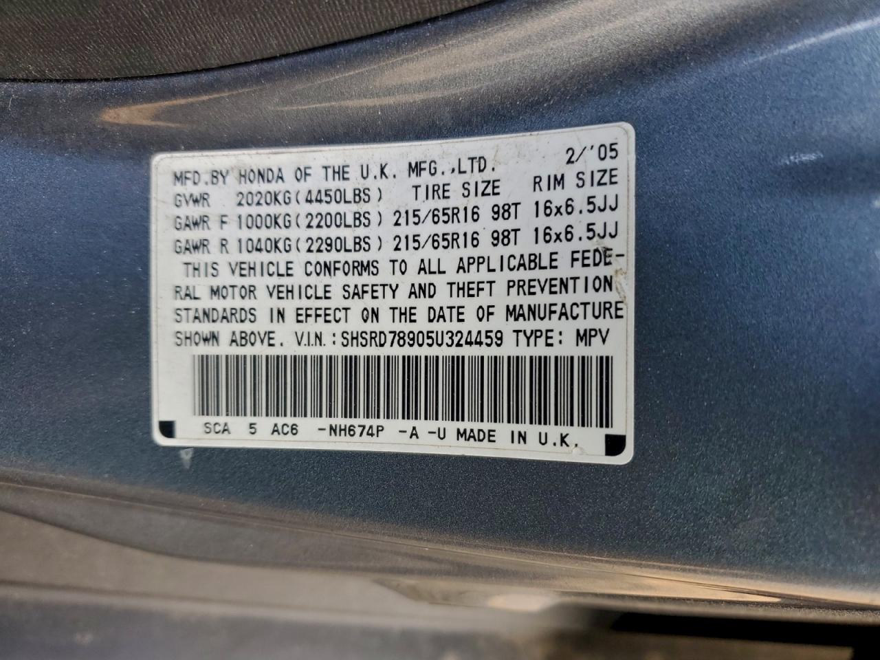 Lot #3310441335 2005 HONDA CR-V SE