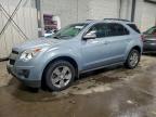 Lot #3319083302 2015 CHEVROLET EQUINOX LT