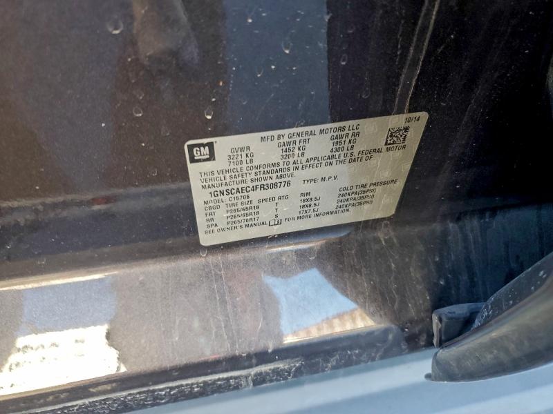 2015 CHEVROLET 150 #3312602178