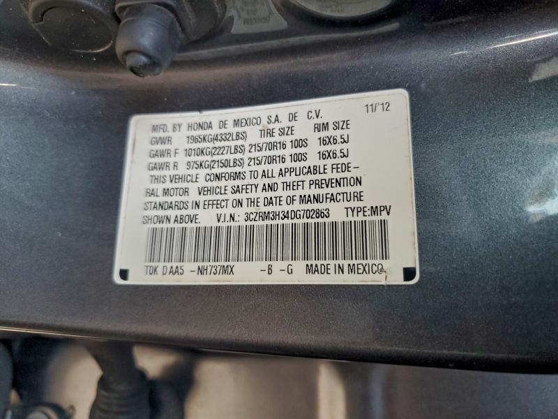 2013 HONDA CR-V LX #3316035216