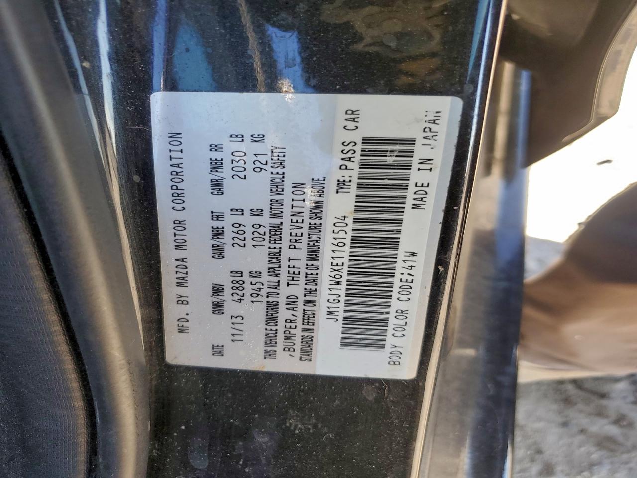 Lot #3311609237 2014 MAZDA 6 GRAND TO