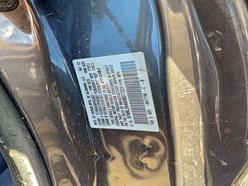 2013 HONDA ODYSSEY EX #3312583196