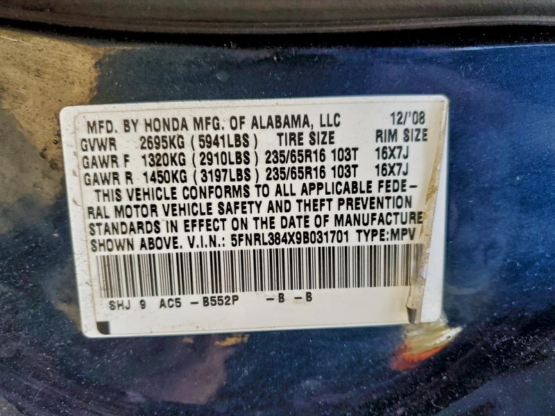 2009 HONDA ODYSSEY EX #3305303347
