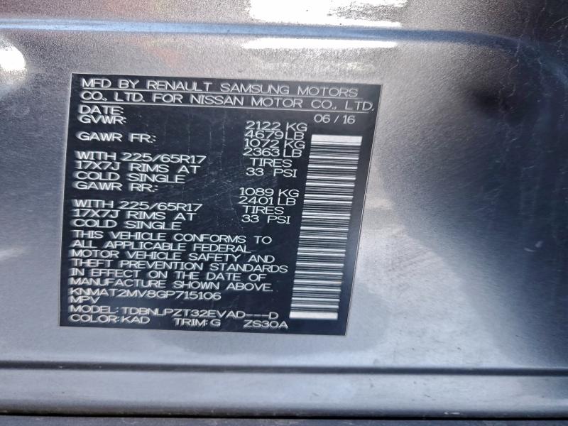 2016 NISSAN ROGUE S #3319943157