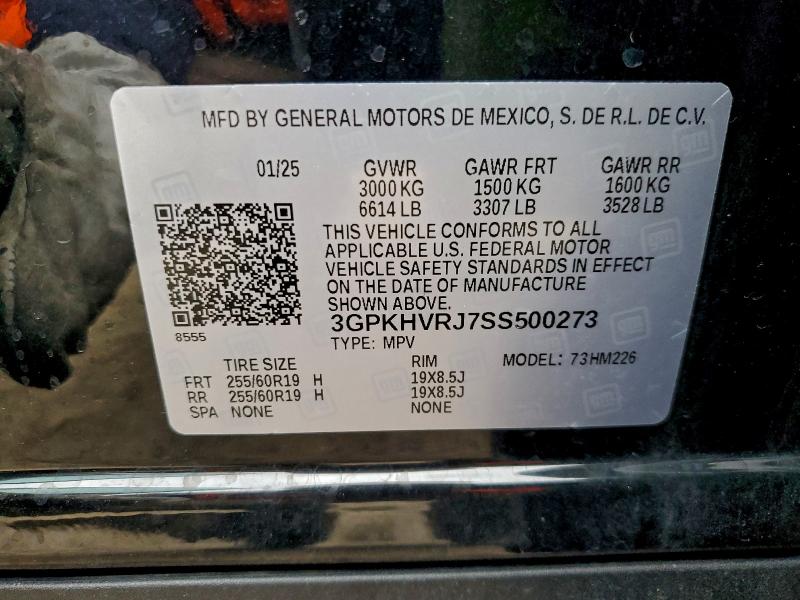 2025 HONDA PROLOGUE E #3311451245