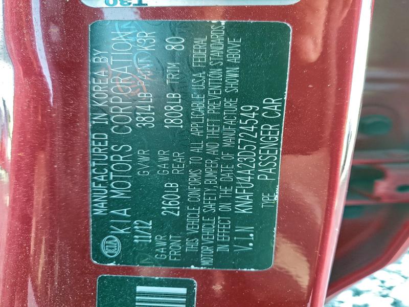 2013 KIA FORTE EX #3316722432