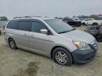 Lot #3319295708 2005 HONDA ODYSSEY EX