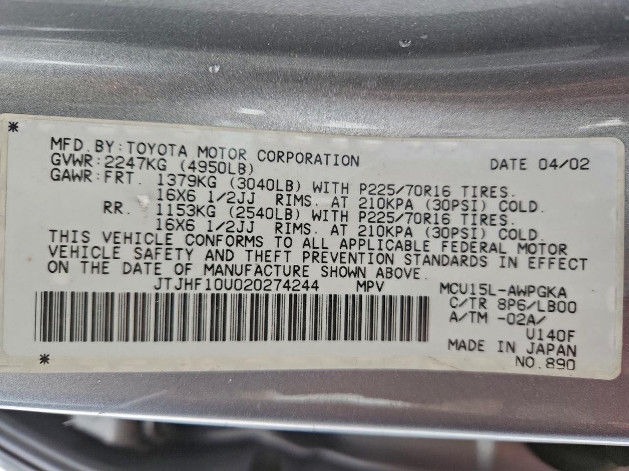 Lot #3304621443 2002 LEXUS RX 300